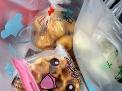 -吉美诺烘焙(公园北路店)