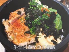 -ATLAS COFFEE(雅居乐中心店)