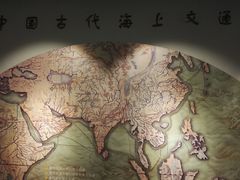 -上海交通大学董浩云航运博物馆