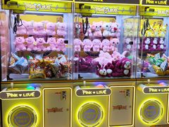 -山水温泉