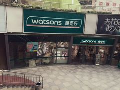 -宝龙广场(福州台江店)