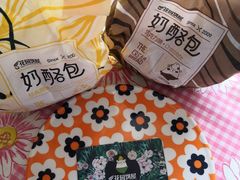 -花园饼屋·吐司蛋糕面包(星海店)
