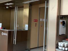 -海底捞火锅(贵和购物中心店.原鲁能城店)