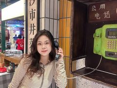 -彭耕记猪油炒小菜(吉联mall店)