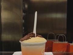 -Dip in Gelato(富民路店)