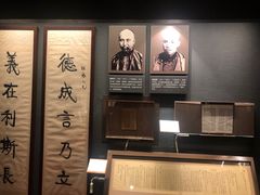 -广东革命历史博物馆办公楼