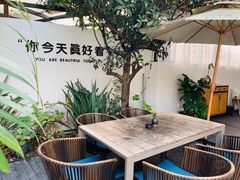露天位-云里小坐·小院里·团建·宴请·下午茶(三圣乡店)
