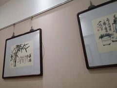 -秦汉胡同国学书院(川沙分馆)