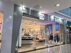 -万达广场(沈阳铁西店)