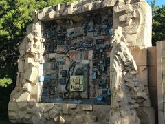 -元大都城垣遗址公园