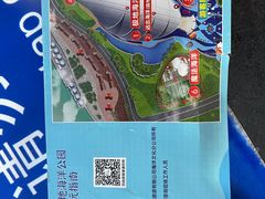 -海合安天津极地海洋公园