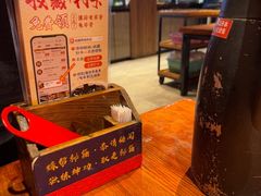 -烧蠔帮·湛江生蚝(南桥店)