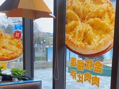 -菲滋意式餐厅(长兴东鱼坊店)