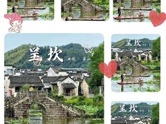 -呈坎景区