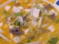 -粉小主·贵州酸汤牛肉粉(南京仙林金鹰店)