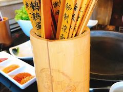 -獨門烤肉(开发区店)