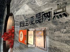 门面-红辣椒·川菜·火锅(科华路店)