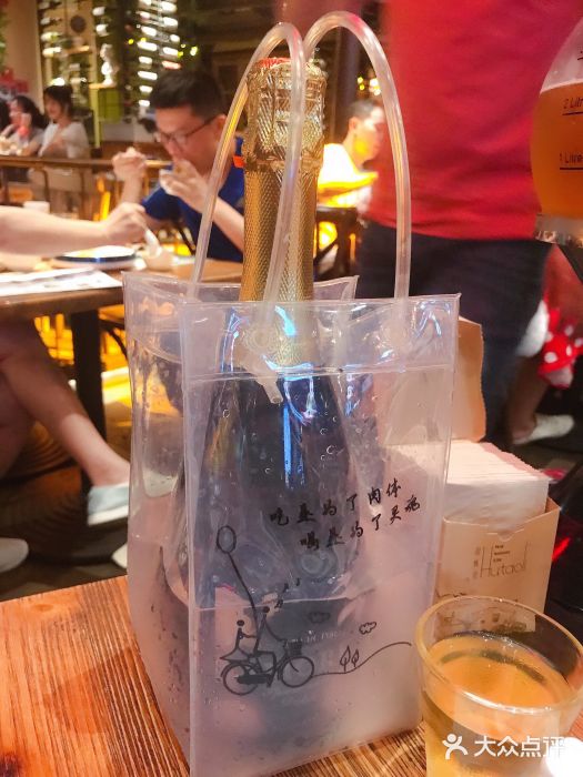 胡桃里音乐酒馆·live house(徐汇旗舰店)起泡酒图片