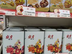 -百年义利(百万庄店)