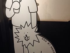 -喜茶(广州北京路惠福东店)