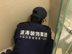 -大宅设计设计店铺(浦东店)