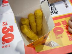 -汉堡王(南京高淳富克斯店)