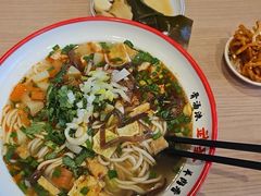 -武圣羊汤·西北面(安德路店)