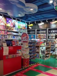 -Hamleys哈姆雷斯(东方福来德店)