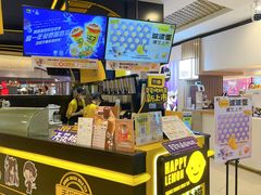 -快乐柠檬happylemon(日月光店)