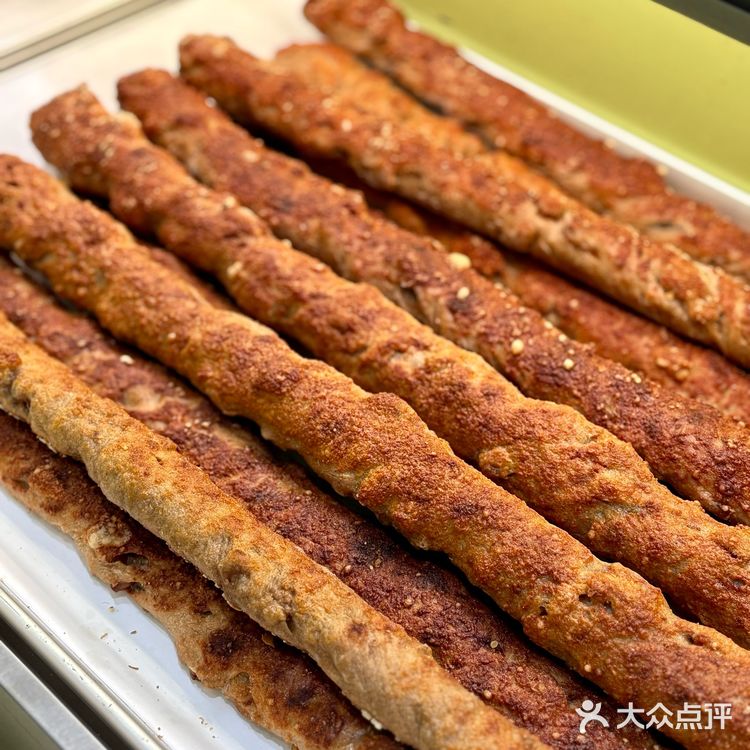 这就是传说中的