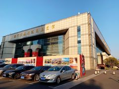 -南京市规划建设展览馆