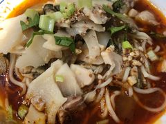 怪味面-庆蓉云·庆云面(双林店)
