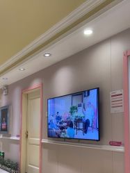 -北京俪婴妇产医院(朝阳大悦城店)