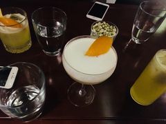 -Whisper Bar 