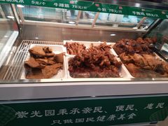 -紫光园清真北京小吃(正阳大街店)