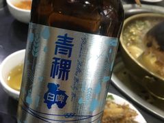 -陆记源·青海土火锅