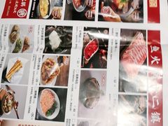 -新辣道鱼火锅(世纪金源购物中心店)