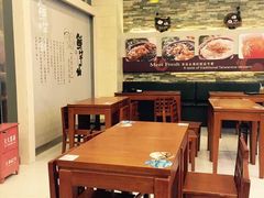 -鲜芋仙(高新万达广场店)