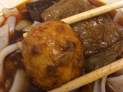 -骏骏牛肉粉店(吉庆街店)