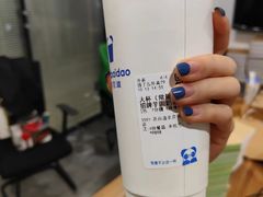 -茶百道(传媒大学店)