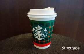 Classic Hot Chocolate (Medium)