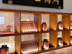 -在前门·烤鸭北京菜(五月花广场店)