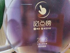 -荷风细雨·中国茶宴(碧云店)