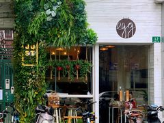 -Egg•Allday Brunch(襄阳北路店)