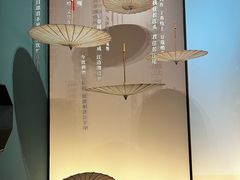 -衢州市博物馆