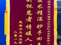 -世纪明达广告·厂家直销