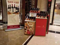 -上海小南国(国发店)