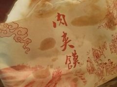 -麦顿堡(堤北店)
