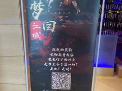 -武汉华美达光谷大酒店