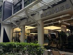 -VPsmart私教健身工作室(新华路旗舰店)